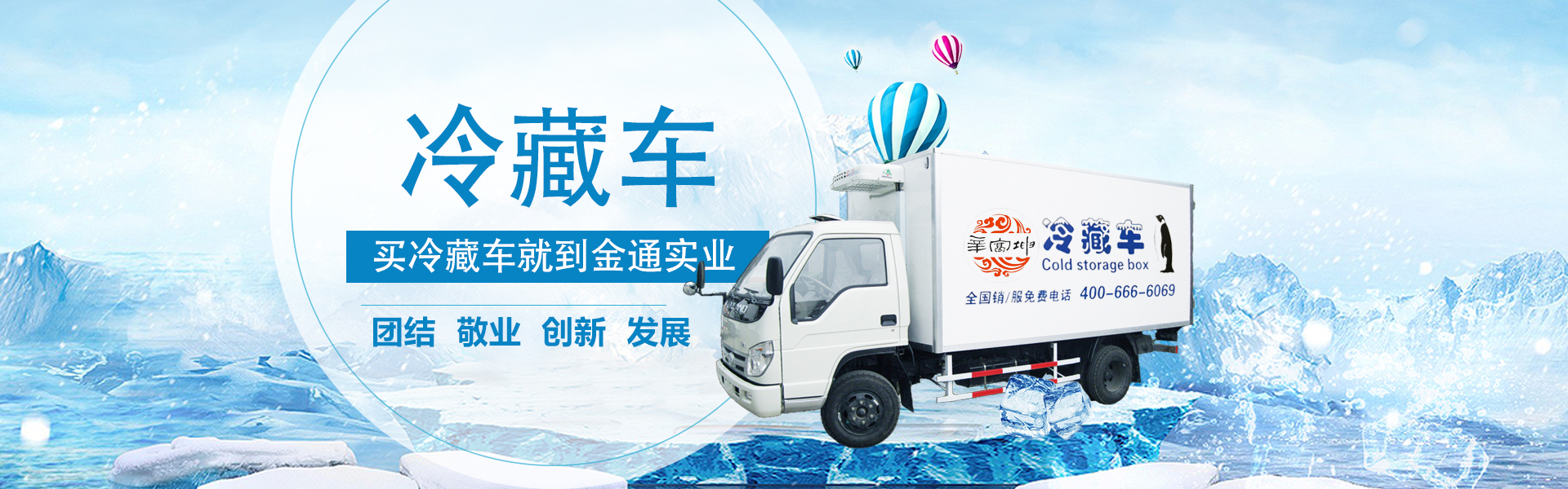 南京諾爾迅亮化主營(yíng)：LED點(diǎn)光源，LED線條燈,LED投光燈